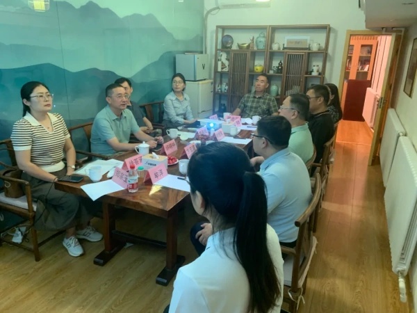 山东省老年学与老年医学学会运动及康复装备与老年健康数字化管理专业委员会筹备工作座谈会顺利召开